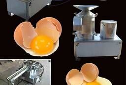 Оборудование для разбивания яиц