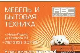 LLC AVS-Ladoga: furniture and household appliances in Novaya Ladoga (В