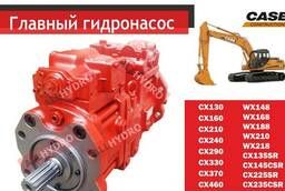 Main hydraulic pump Case CX290 KBJ2895