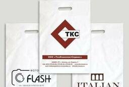 Plastic bags with logo