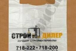 Пакеты с логотипом для строительных и отделочных материалов