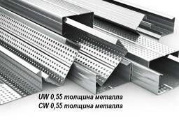 Профиль для гипсокартона. UW, CW 0, 55 толщина металла 3м, 4м