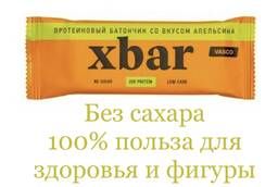 Protein Fitness Bar Xbar Orange