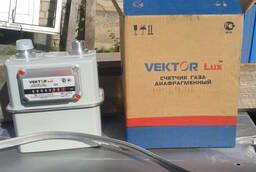Gas meter Vector luxury