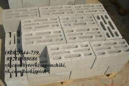 Slag blocks (euroblock, sand block, heat block, polystyrene concrete,