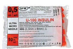 Шприц инсулиновый SFM, 0, 5 мл, Комплект 10 шт. , в пакете. ..