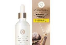 Serum for face with snail mucin Transforming
