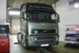 Техническое обслуживание грузовых автомобилей и прицепов