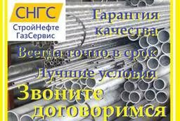 Stainless seamless steel pipe 12X18H10T GOST 9941-81