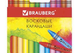 Восковые карандаши Brauberg Академия, Набор 12 цветов. ..