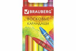 Восковые карандаши Brauberg Академия, Набор 18 цветов. ..