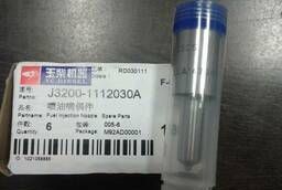 J3200-1112030A Injector nozzle YC6B125  YC6108