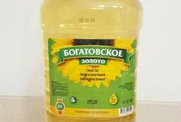 Refined deodorized vegetable oil