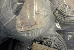 New wire MSE 21-11