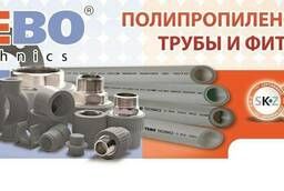 Polypropylene pipes and fittings Tebo