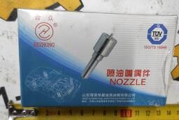 Injector nozzle CDLLA 155P793 WD10