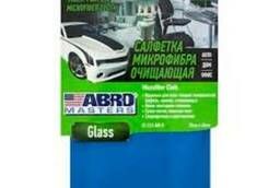 Cloth microfiber cleaning for glass blue ABRO