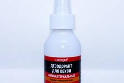 Septocil Deodorant for shoes. Spray 100ml