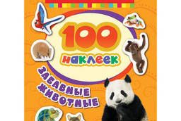 Album of stickers 100 stickers. Funny animals, Rosman