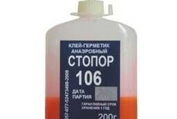 Анаэробный клей-герметик средней прочности Стопор-106