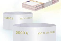 Бандероли кольцевые, комплект 500 шт. , номинал 50 евро