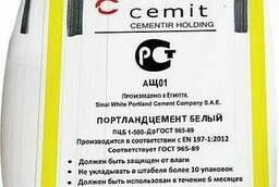 Цемент белый CEMIT CEM I 52, 5N биг-бэг (1500 кг) Египет