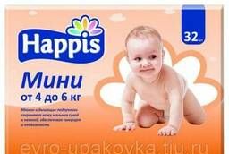 Happis baby diapers wholesale Sell leftovers