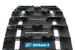 Track for snowmobile Camoplast Trails RipSaw-2 9210H
