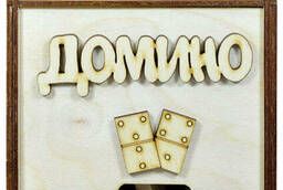 Игра настольная Домино, в деревянной коробке, 10. ..