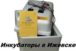 Automatic incubators for eggs Laying. in Izhevsk
