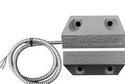 Ио 102-50 б3п (3) (серый) извещатель охранный точечный магни
