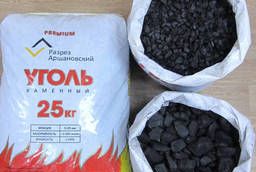 Bituminous coal packed in bags, selected from 800 bags