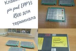 Клавиатура pin pad EPP V5 RU10