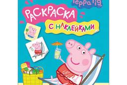 Coloring book, A4, 8 p. , Peppa Pig, Coloring p. ..