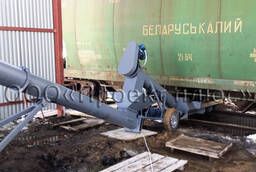 Unloading complex for hopper wagons russian