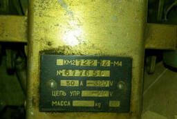 Контактор Морской КМ-2722-14-М4 50А 320V постоянного тока