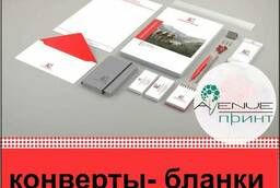 Company envelopes and letterheads