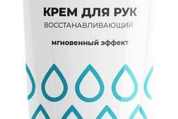 Revitalizing hand cream Hands Washed 50 ml