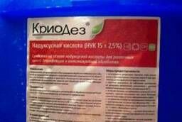 Криодез (НУК15%)-дезинфицирующее, антимикробное средство.