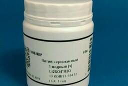 Литий сернокислый 1-водный (сульфат лития), Ч 0, 1 кг. ..