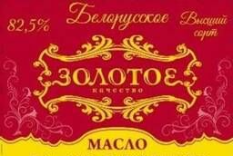 Масло Белорусское сладко-сливочное 82, 5%, оптом.