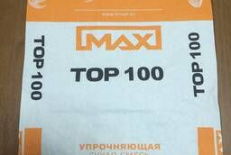 MaxTop 100. Кварцевый упрочнитель бетонной поверхности