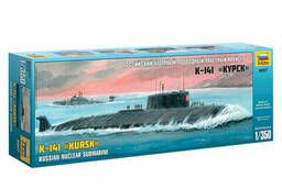 Model for gluing Ship, Nuclear submarine. ..