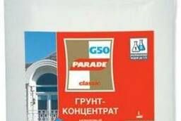 Parade (Парад) Грунт-концентрат акриловый G50 3. 5л