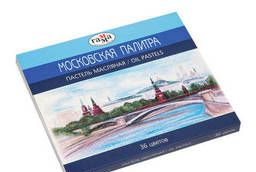 Пастель масляная Гамма Московская палитра, 36 цветов. ..