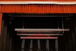 Пошив театральных штор в Краснодаре
