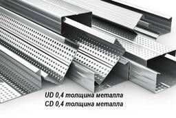 Профиль для гипсокартона. UD, CD 0, 4 толщина металла 3м, 4м