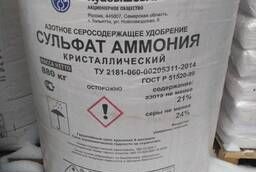 Crystalline ammonium sulfate NS 21:24, MKP, bag 50 kg