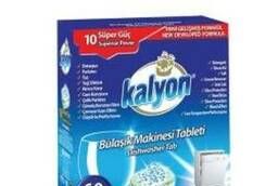 Таблетки для посудомоечной машины Kalyon