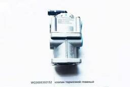 WG9000360152, клапан тормозной распределительный Howo (Хово)